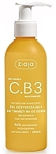 Щоденний очищувальний засіб - Ziaja Vitamin C.B3 Niacinamide — фото N1