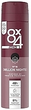 Духи, Парфюмерия, косметика Дезодорант - 8x4 Men №18 Million Nights Deodorant