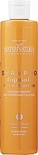 Відновлювальний шампунь для сухого і пошкодженого сонцем волосся - MaterNatura Aftersun Shampoo With Pomegranate Blossom — фото N1