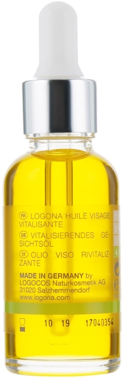 Біоолія віталізувальна для обличчя - Logona Huile Visage Vitalisante Avocado — фото N2