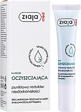 Антибактеріальний засіб проти акне - Ziaja Med Spot Acne Reducing Treatment Antibacterial — фото N2