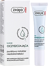 Точечное антибактериальное средство против акне - Ziaja Med Spot Acne Reducing Treatment Antibacterial — фото N2