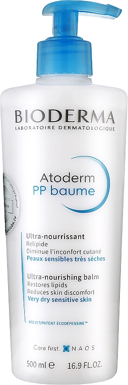 Бальзам для обличчя й тіла - Bioderma Atoderm PP Baume Ultra-Nourishing Balm — фото N1