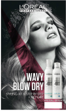 Духи, Парфюмерия, косметика Набор для волос - L'Oreal Professionnel Tecni Art Wavy Blow Dry Styling Kit (hair/spray/250ml + hair/mousse/250ml)