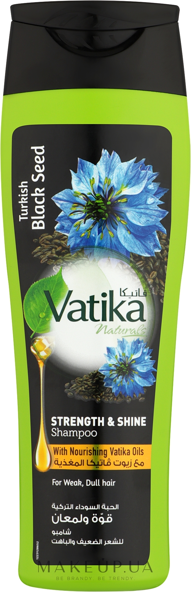 Шампунь з чорним кмином - Dabur Vatika Black Seed Shampoo — фото 200ml