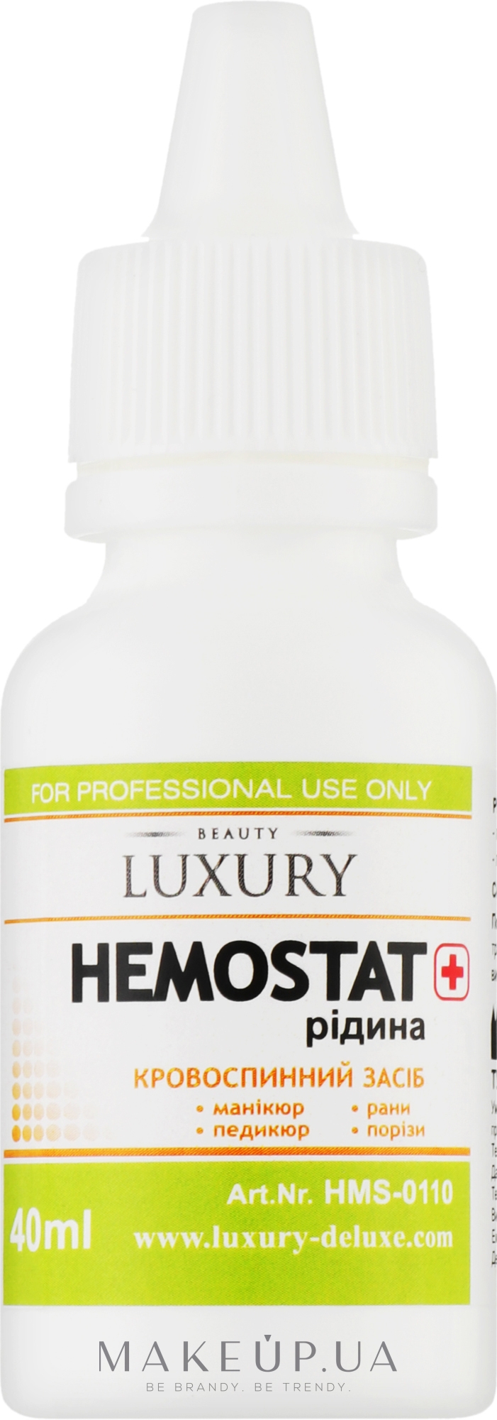 Кровоспинний засіб швидкої дії "Hemostat" - Beauty LUXURY — фото 40ml