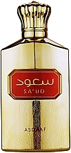 Asdaaf Sa'ud - Парфюмированная вода — фото N2