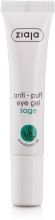 Духи, Парфюмерия, косметика Гель против мешков под глазами с экстрактом шалфея - Ziaja Anti-Puff Sage Eye Gel 