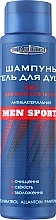 Парфумерія, косметика Шампунь-гель для душу "Антибактеріальний" - Владіком Men Sport