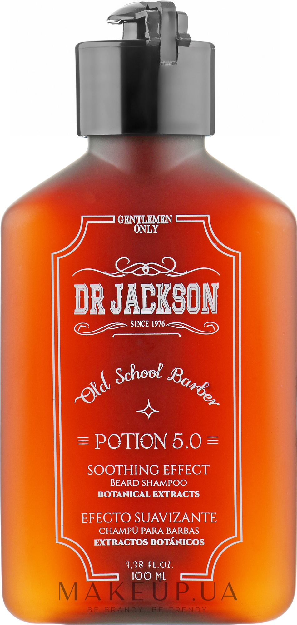Шампунь для бороди "Базовий догляд" - Dr Jackson Gentlemen Only Old School Barber Potion 5.0 Beard Shampoo — фото 100ml