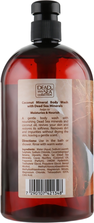 Гель для душа с минералами Мертвого моря и маслом кокоса - Dead Sea Collection Coconut Body Wash — фото N3