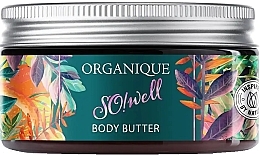 Духи, Парфюмерия, косметика Масло для тела - Organique So!Well Body Butter