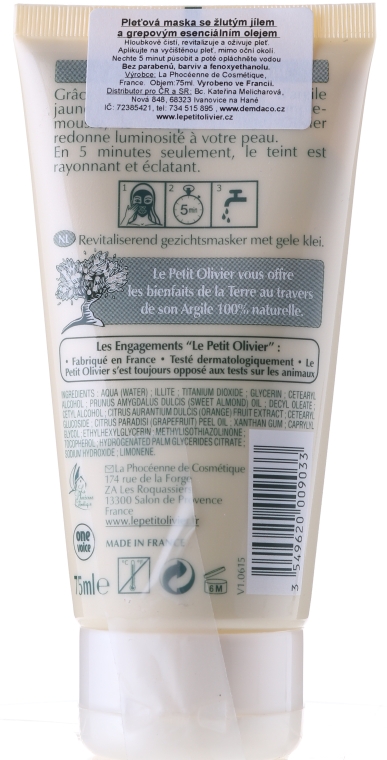 Маска для лица с очищающими компонентами Апельсин - Le Petit Olivier Face Mask with Cleansing Ingredients Orange — фото N3