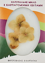 Натуральное мыло с "Карпатскими цветами" - Карпатські Історії — фото N1