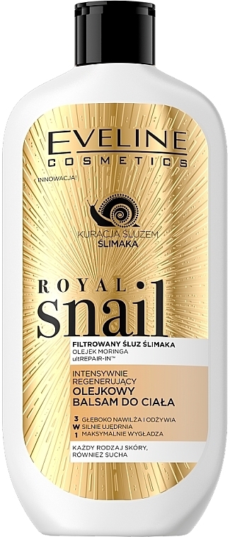 Бальзам для тіла - Eveline Cosmetics Royal Snail Balsam — фото N3