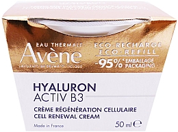 Парфумерія, косметика Крем для регенерації клітин - Avene Hyaluron Activ B3 Cellular Regenerating Cream Refill (змінний блок)