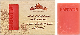 Духи, Парфюмерия, косметика Мыло натуральное аптекарское Карпатия "С настойкой пиона" - Лавка мыльных сокровищ