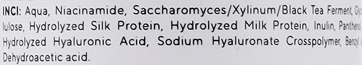 Гиалуроновая сыворотка с пептидом и пребиотиком для всех типов кожи - ALIVE Cosmetics Hyaluronic Serum 17 — фото N3