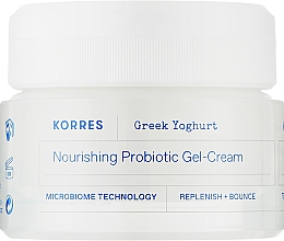 Зволожувальний гель-крем з пробіотиками для обличчя, для нормальної та жирної шкіри - Korres Greek Yoghurt Nourishing Probiotic Gel-Cream — фото N1