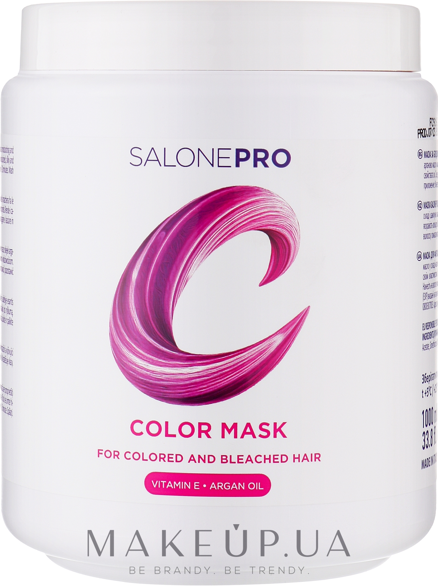  Маска для фарбованого та мелірованого волосся - Unic Salone Pro Color Mask — фото 1000ml