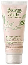 Гель для вмивання - Bottega Verde Avena & Prebiotic Face Cleansing Gel — фото N1