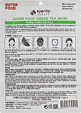 Тканинна маска для обличчя "Зелений чай" - Eyenlip Super Food Green Tea Mask — фото N2