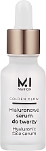 Гіалуронова сироватка для обличчя - Marion MI Golden Glow Hyaluronic Face Serum — фото N1