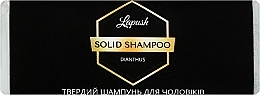 ПОДАРУНОК! Шампунь твердий "Гвоздика" - Lapush Dianthus Solid Shampoo (міні) — фото N1
