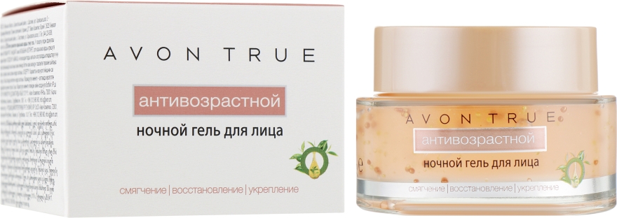 Гель для лица, ночной - Avon True Nutra Effects Ageless Overnight Gel — фото N1