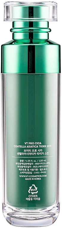 Тонер для обличчя - VT Cosmetics Pro Cica Centella Asiatica Tiger Skin Toner — фото N2