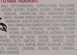 Крем для лица - Bulgarian Rose Signature Anti-Aging Face Cream — фото N3