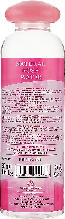 Натуральная розовая вода - Bulgarian Rose Rose Water Natural — фото N2