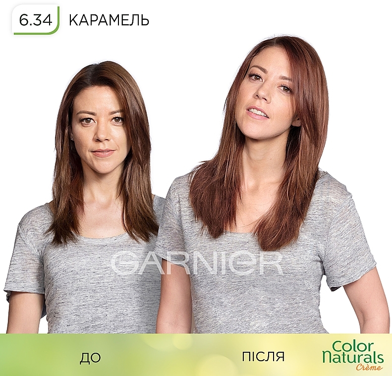 УЦЕНКА Стойкая крем-краска с тремя маслами - Garnier Color Naturals * — фото N14