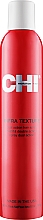 Лак для волосся подвійної дії - CHI Infra Texture Dual Action Hair Spray — фото N2