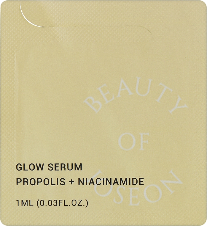 Серум для сяяння шкіри - Beauty Of Joseon Glow Serum (пробник) — фото N1