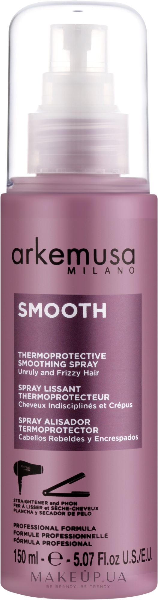 Термозащитный спрей для вьющихся и непослушных волос - Arkemusa Smooth Spray — фото 150ml