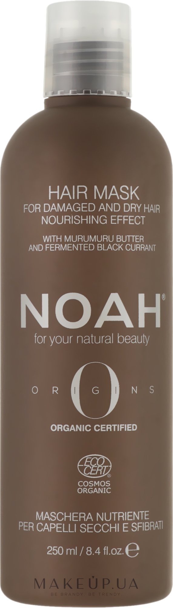 Живильна маска для волосся - Noah Origins Nourishing Hair Mask — фото 250ml