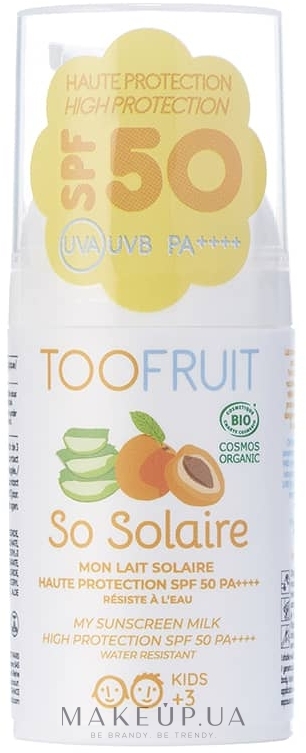 Сонцезахисне молочко-флюїд для тіла "Абрикоса-алое вера" - Toofruit Protection Sunscreen Milk SPF 50 — фото 30ml
