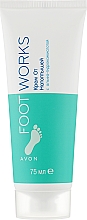 Крем від натоптнів з альфа-гідроксикислотою - Avon Foot Works Intensive Callus & Corn Cream — фото N1