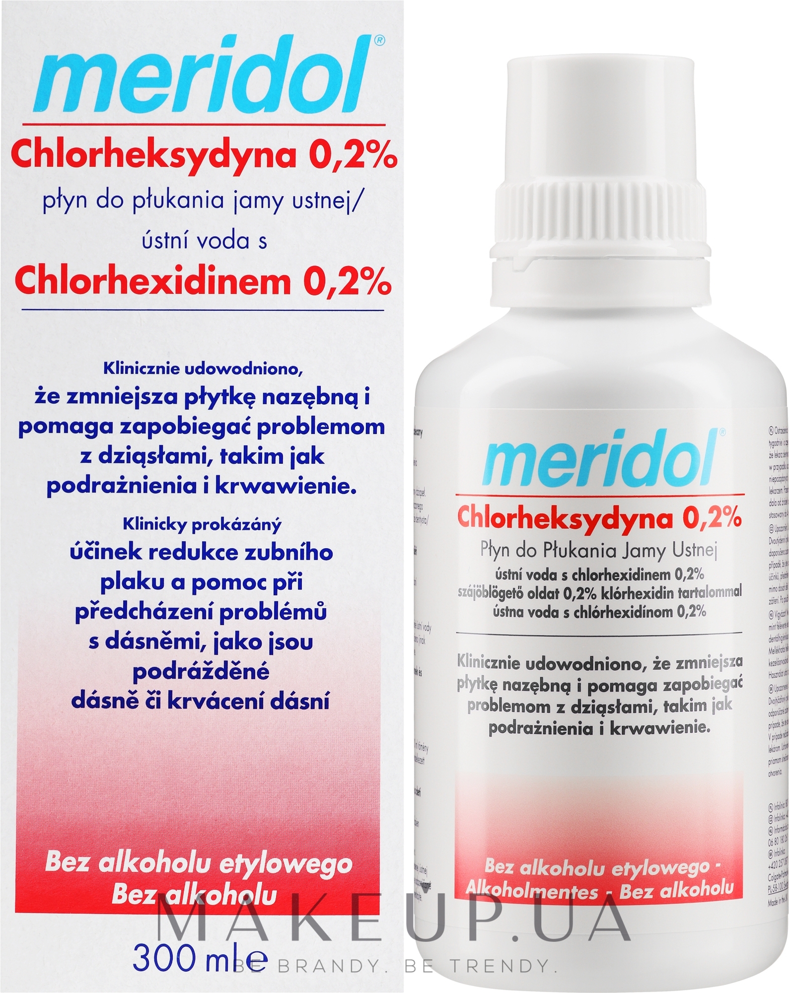 Ополаскиватель с хлоргексидином - Meridol Chlorhexidine 0,2 % — фото 300ml