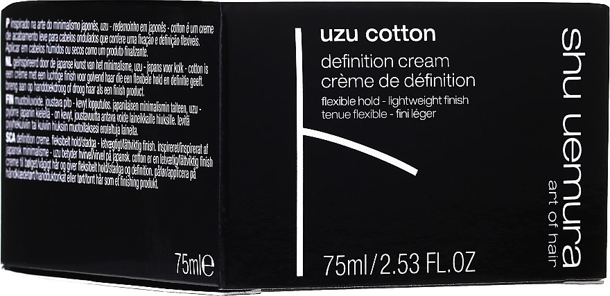 Крем для глибокої фіксації  - Shu Uemura Art Of Hair Cotton Uzu Defining Flexible Cream — фото N1