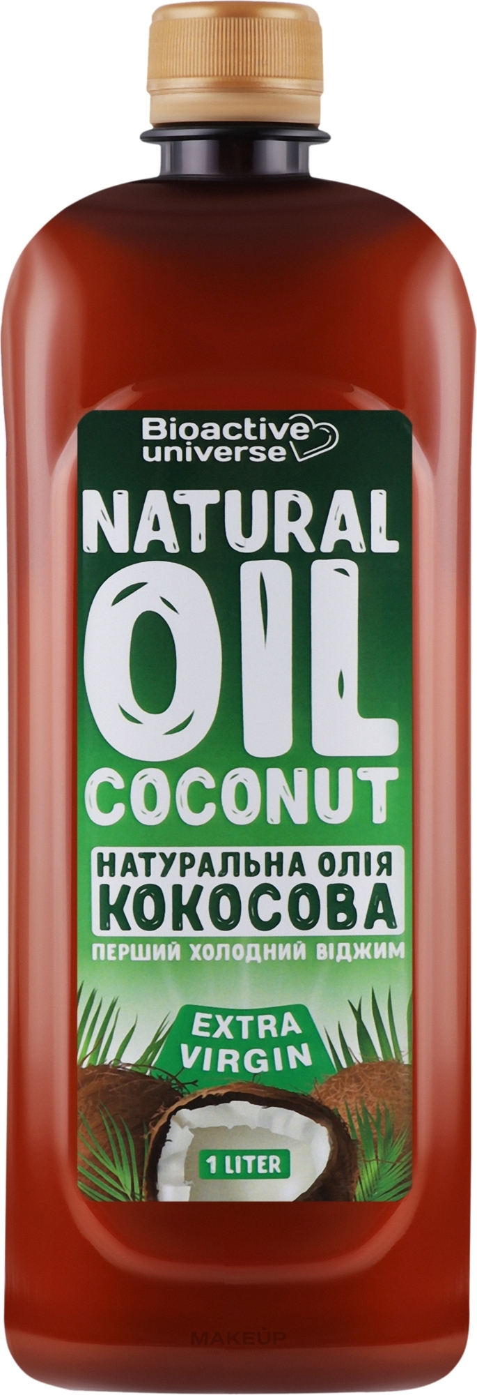 Кокосова олія нерафінована, першого холодного віджиму - Bioactive Universe Natural Oil Coconut — фото 1000ml