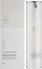 Відновлювальний крем для обличчя - Holy Land Cosmetics Calm Derm Restoring Cream — фото N2