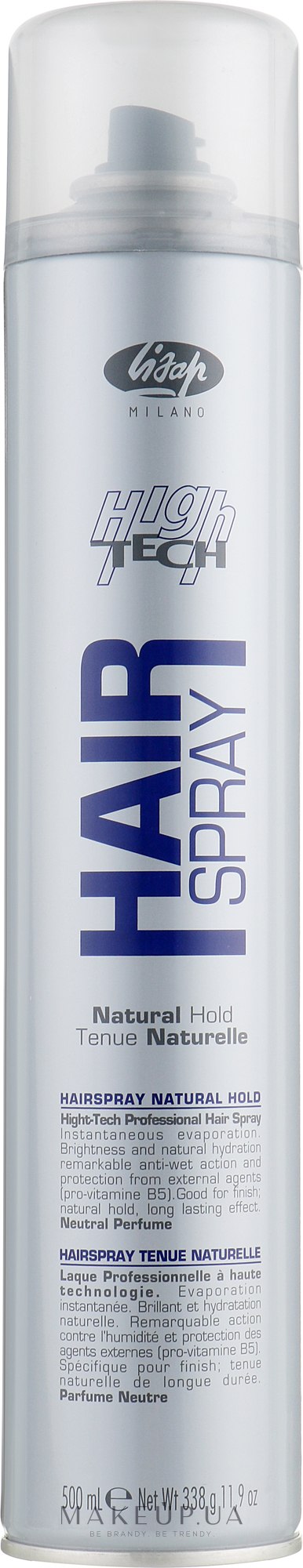 Лак-спрей для волосся, нормальної фіксації - Lisap High Tech Hair Spray Natural — фото 500ml