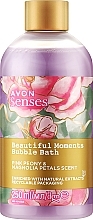 Духи, Парфюмерия, косметика Пена для ванны "Великолепные моменты" - Avon Senses Beautiful Momonts Bubble Bath