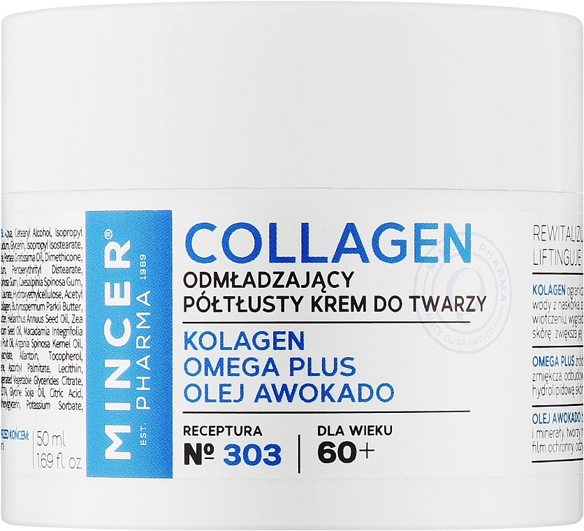 Омолоджувальний крем для обличчя 60+ №303 - Mincer Pharma Collagen — фото N1