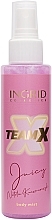 Парфумерія, косметика Міст для тіла - Ingrid Cosmetics Team X Juicy Body Mist