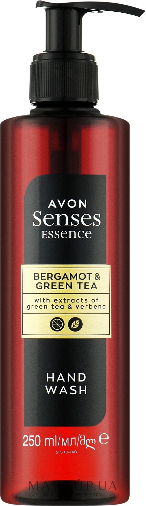 Жидкое мыло для рук "Бергамот и зеленый чай" - Avon Senses Essence Bergamot & Green Tea Hand Wash  — фото 250ml