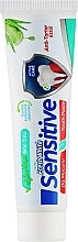 Парфумерія, косметика Зубна паста для чутливих зубів - Fresh White Sensitive Aloe Vera