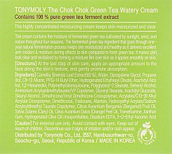 Крем на основе экстракта зелёного чая - Tony Moly The Chok Chok Green Tea Watery Cream — фото N3